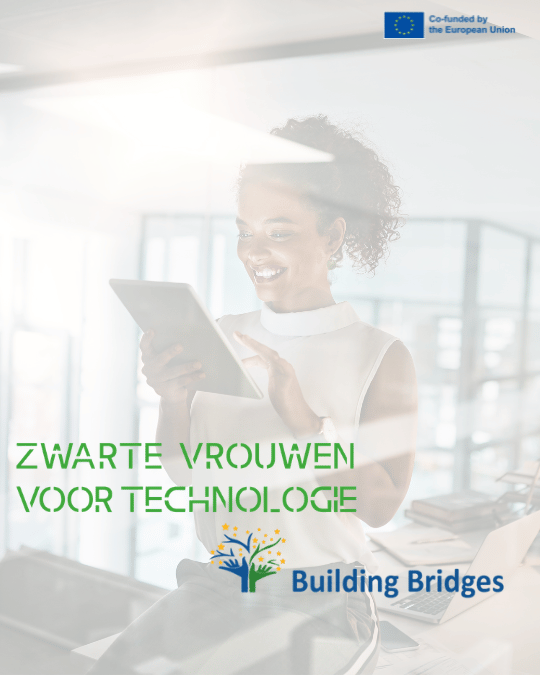Erasmus+ Introduces: Closing the Digital Gap